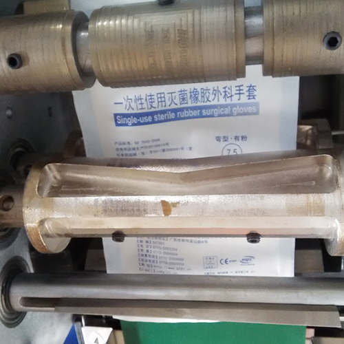 乳胶手套世界杯平台-世界杯（中国）一站式服务平台